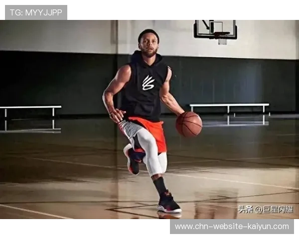 库里与安德玛结束长期合作关系,个人品牌将独立发展