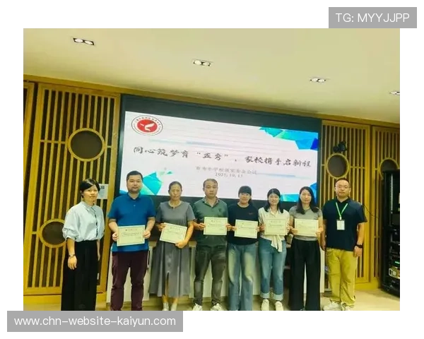 家校联赛模式获家长教师双好评