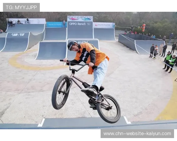 江夏之星BMX小轮车运动公园开工建设,将填补华中地区空白