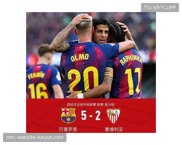 巴萨客场小胜，全场唯一进球来自加维在肋部与佩德里的撞墙配合